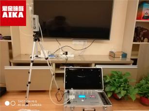 爱家除醛西安甲醛检测案例之曲江万科东方传奇室内空气质量检测