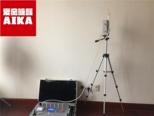 恒大名都空气质量检测案例分享