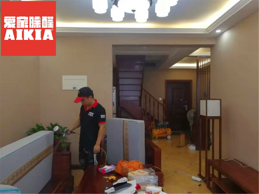 微信图片_20190727095057.jpg